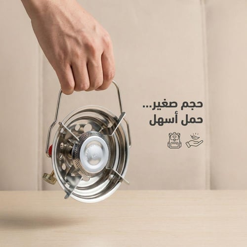موقد غاز هندي 1.4 كيلو واط،سهل الحمل والتخزين،ضمان...