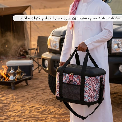 طقم عزبة مكتملة 53 قطعة- يغطي جميع احتياجات الطبخ،...
