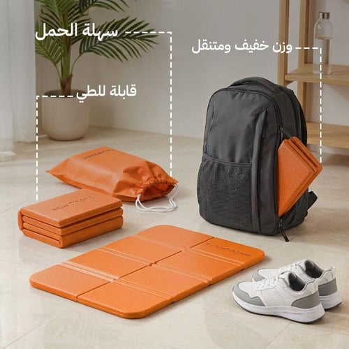 فرشة فليين قابلة للطي 27×37.5×0.7 سم، مناسب للحمل...