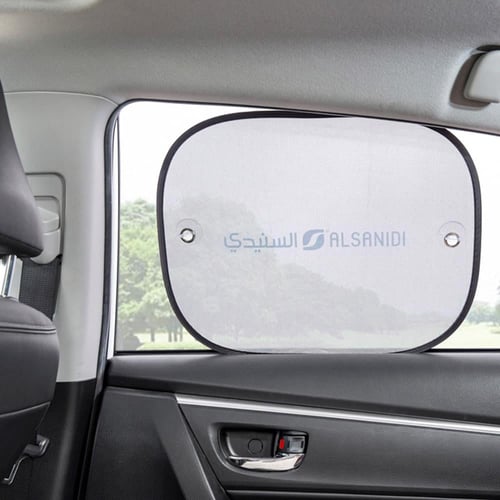 حاجب شمس للسيارات 36 سم- يحافظ على برودة السيارة،...