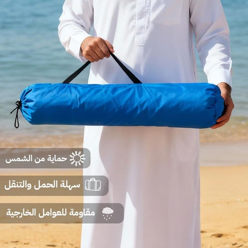 خيمة الشاطىء 2.15×2.15×1.15م، حماية من الشمس والري...
