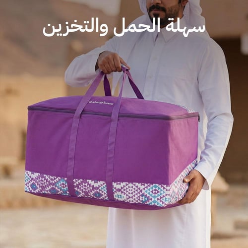 فرشة جلوس تراثية 3×3 م، سهلة النقل بفضل فتحة الوجا...