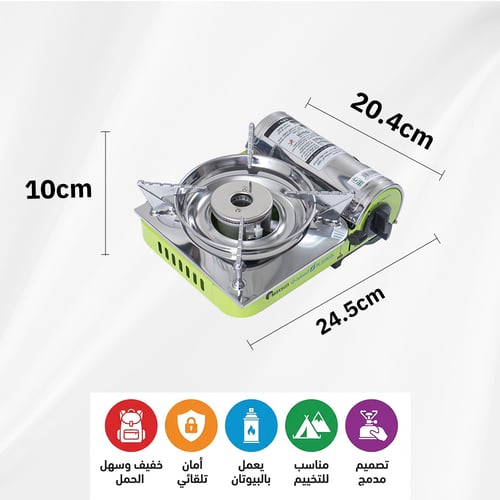 موقد غاز متنقل 2.06 كيلو واط، آمن للاستخدام الخارج...