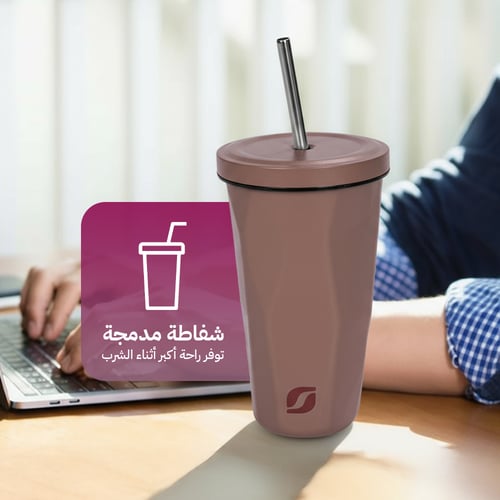 كوب قهوه ستانلس ستيل عالي الجودة حافظ للحراره والب...