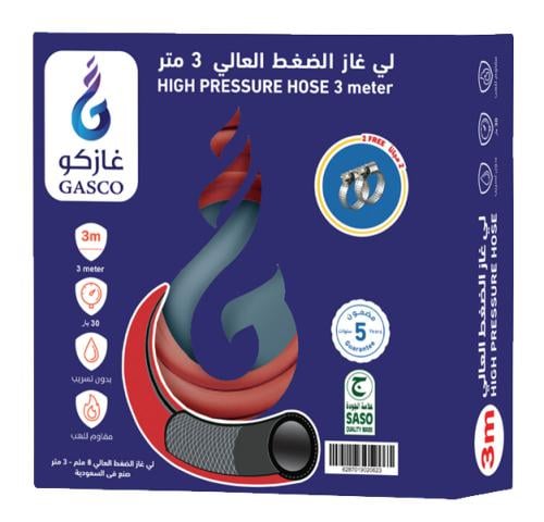 خرطوم تعبئة غاز 3 متر، يتحمل الضغط العالي، مرن، آم...