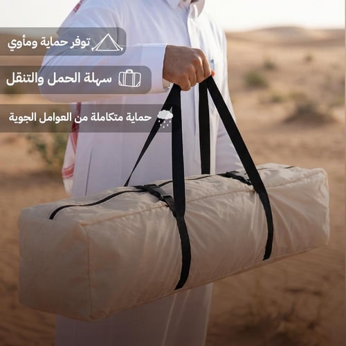 خيمة اتوماتيكية 2.1×2.1×1.35م، مناسبة للعائلات أو...