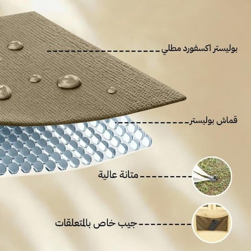 خيمة الحجرة قماش كانفاس 4×3×2.5م، مقاومة قوية للعو...