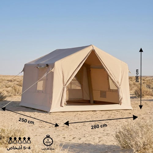 خيمة هوائية قماش قطني 2.8×2.5×2م، سهلة التركيب، تو...