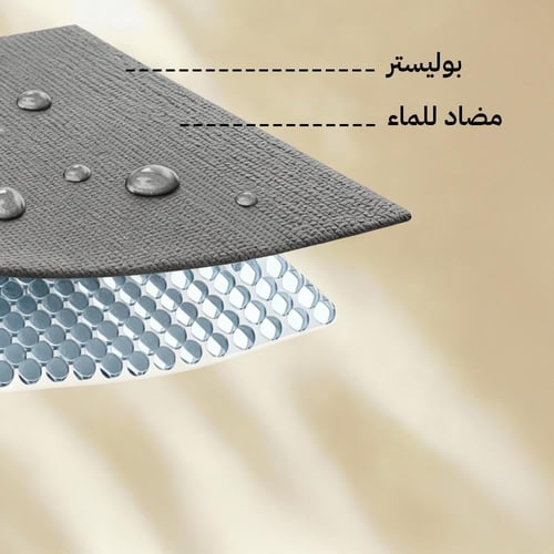 خيمة رحلات هرمية 2×1.5×1.3 م، قماش بوليستر مقاوم ل...