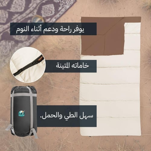 فراش نوم البر 0.9*2 م حتى -6° مئوية- مقاوم للعوامل...