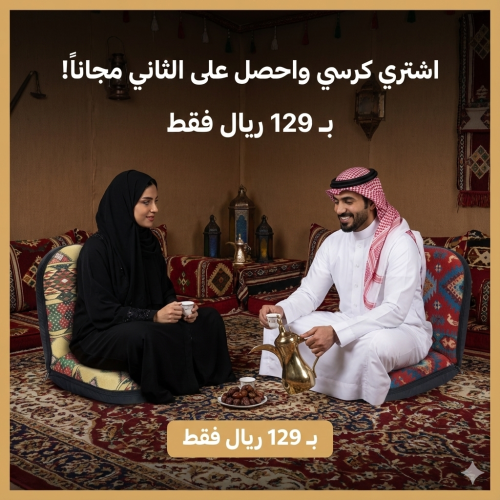 كرسي رحلات أرضي 5 وضعيات قابل للطي يتحمل 100 كجم ض...