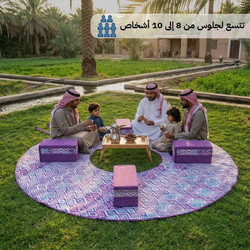 فرشة جلوس تراثية 3×3 م، سهلة النقل بفضل فتحة الوجا...