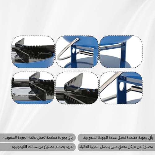 موقد سرهيد هندي 5 كيلو واط، أداء عالي وفعال في است...