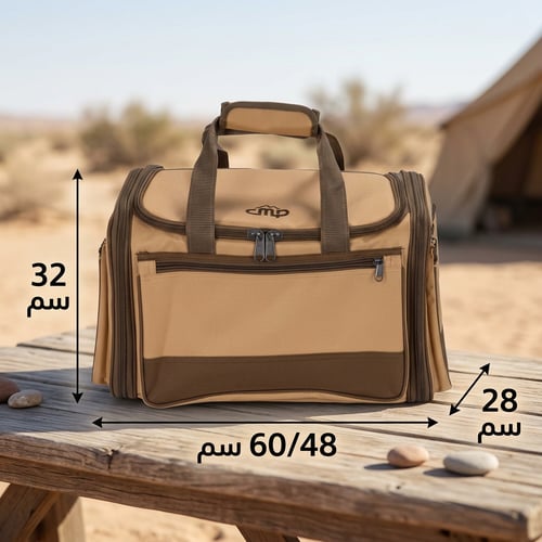 عزبة المستوي 43 لتر- تنظيم سهل وفعال، يتحمّل الاست...