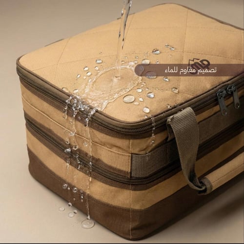 عزبة الكويت 35 لتر- تنظيم عالي للمحتويات، مقاومة ل...