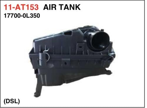 قربة هواء انوفا 2016 ديزل تجاري