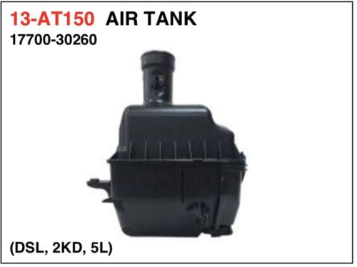 قربة هواء هايس 2014-2016 ديزل تجاري