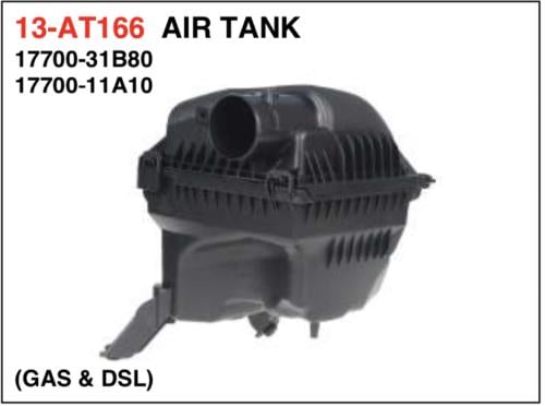 قربة هواء هايس 2019 تجاري