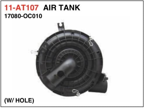 قربة هواء هايلكس 2006-2010 تجاري