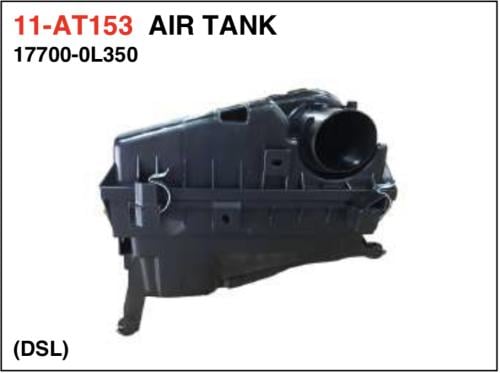 قربة هواء هايلكس 2016 ديزل تجاري