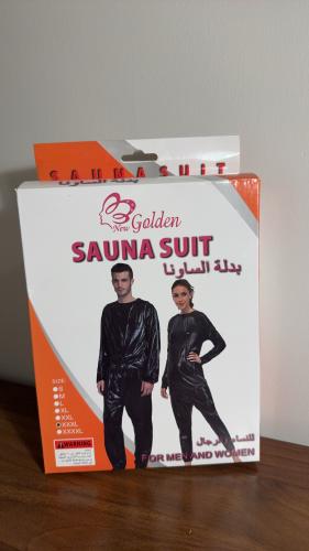بدلة سونا
