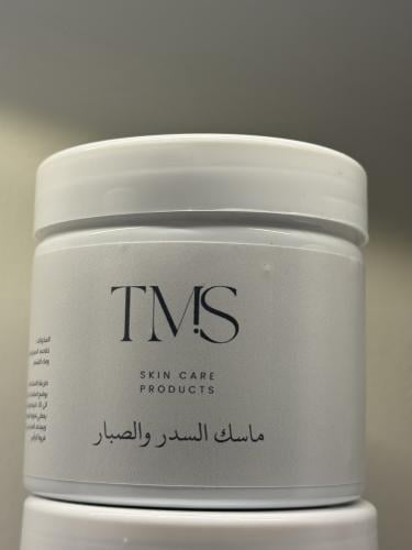 ماسك السدر والصبار لشعر