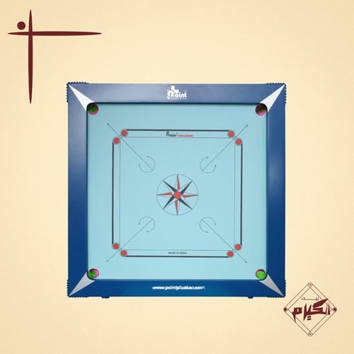 طاولة كيرم مع الكراسي إصدار Exclusive