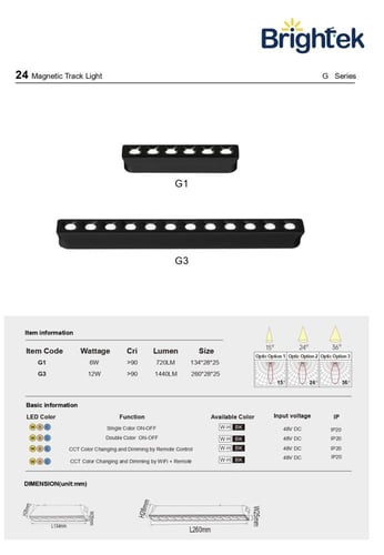 ماجنتك لايت Brightek