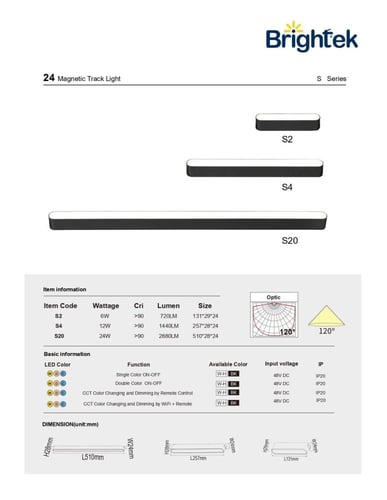 ماجنتك لايت Brightek