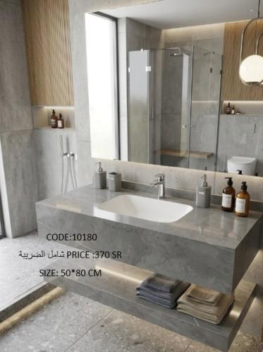 مغسلة قص ليزر لمعه كاملة لون رمادي مراية 3 ألوان 8...
