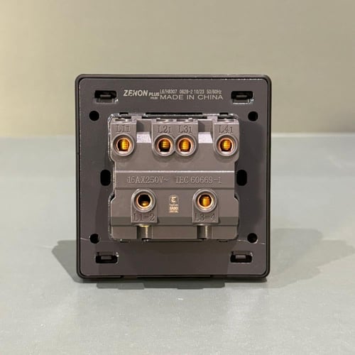 مفتاح رباعي