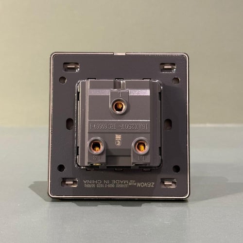 مفتاح ستاره