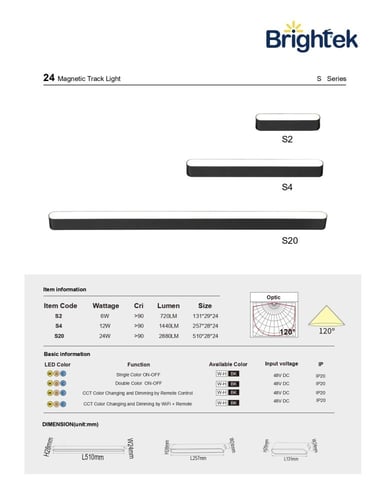 ماجنتك لايت Brightek