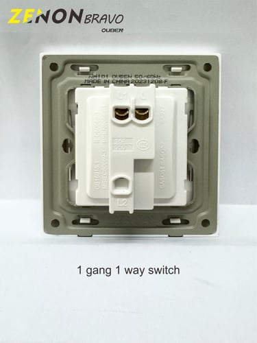 مفتاح دركسون مفرد 16 امبير