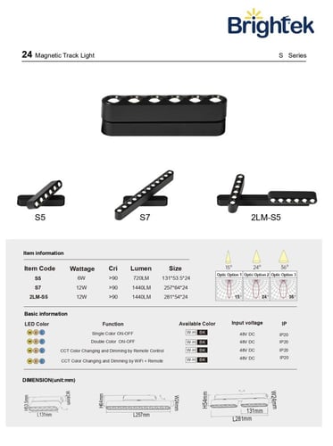 ماجنتك لايت Brightek
