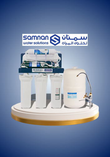 فلتر سمنان 7 مراحل