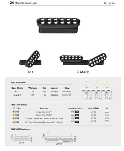 ماجنتك لايت Brightek