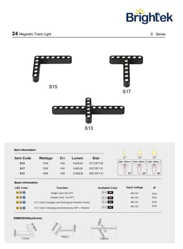 ماجنتك لايت Brightek