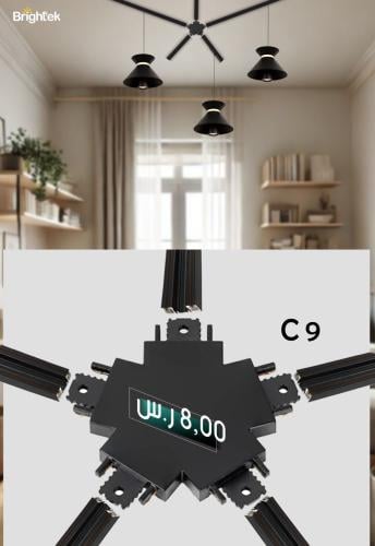 موصل ماجنتك لايت خماسي Brightek