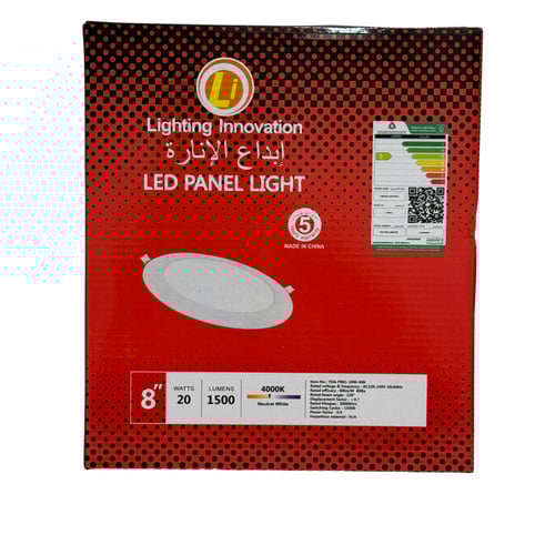 سبوت ﻻيت LED إبداع الإنارة