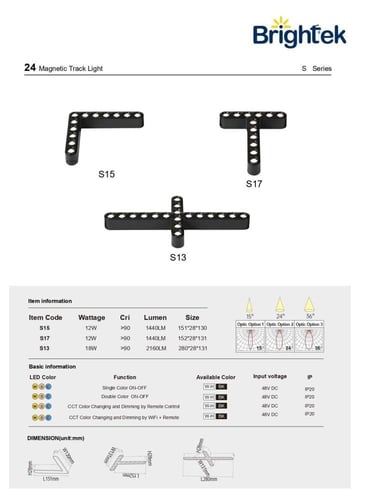 ماجنتك لايت Brightek