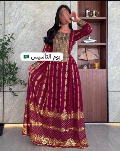 جلابيه يوم التاسيس