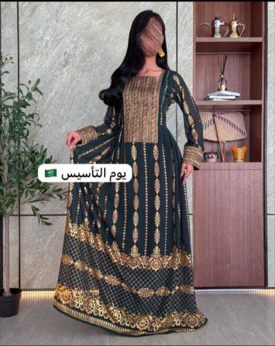 جلابيه يوم التاسيس