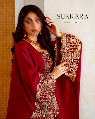 جلابيه رايقه