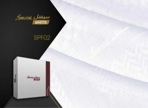 شماغ سبشل الابيض