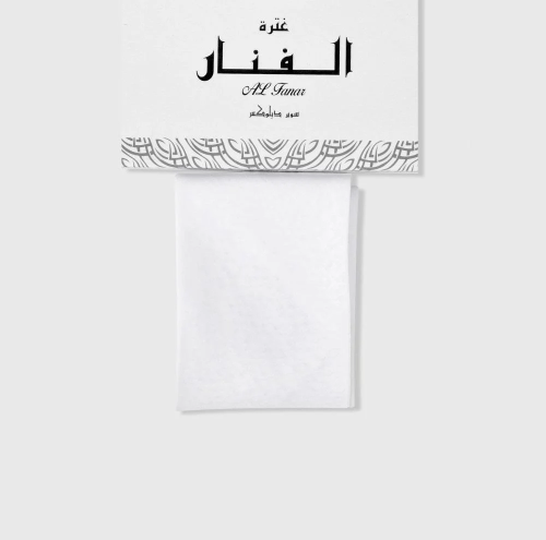 غترة الفنار الكويتية رجالي