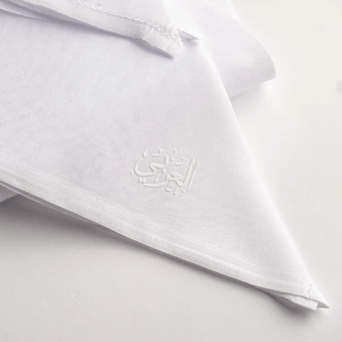 غترة العربي