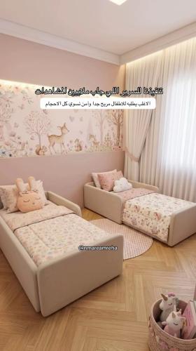 سرير سليسا مودرن بمقاسات متعدده والوان مختلفه