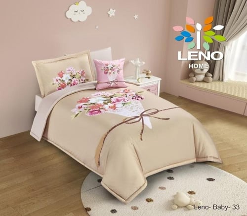 مفرش اطفال لينو رسوم مكرو فيبر 5 قطعه