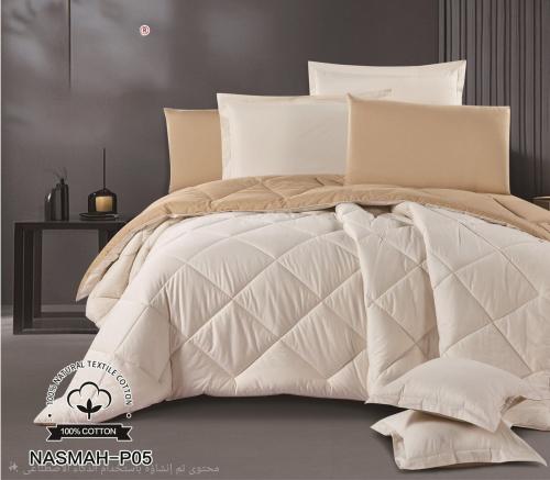 مفرش نفرين قطن نسمة 8قطع